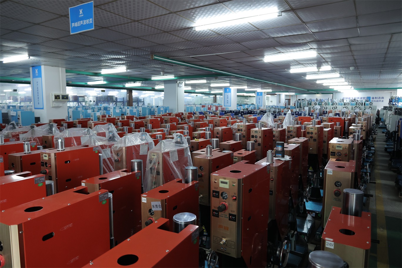 深圳產品包裝焊接難題何解？超聲波技術來破局